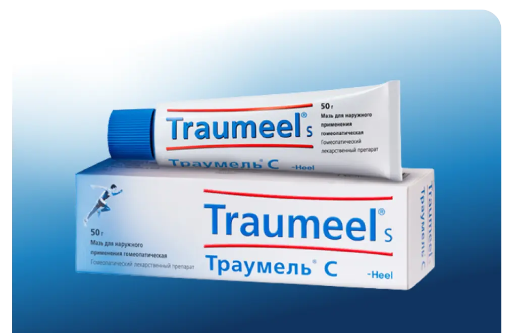 TRAUMEEL® | Мазь Траумель® С – помощь при травмах, ушибах и растяжениях ...